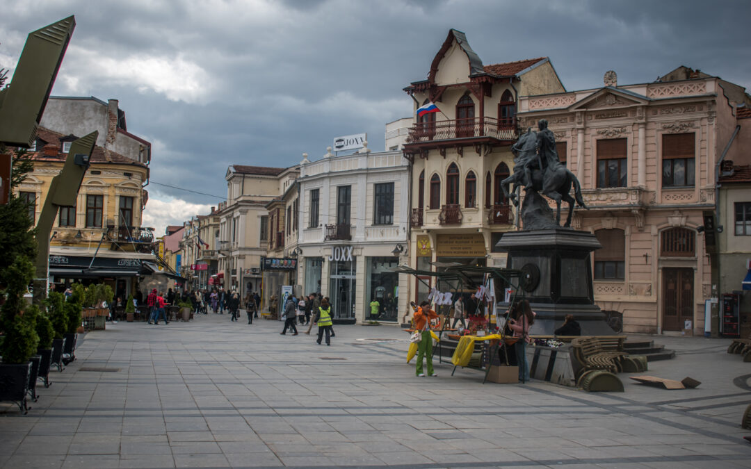 Meet the partners: Municipality of Bitola