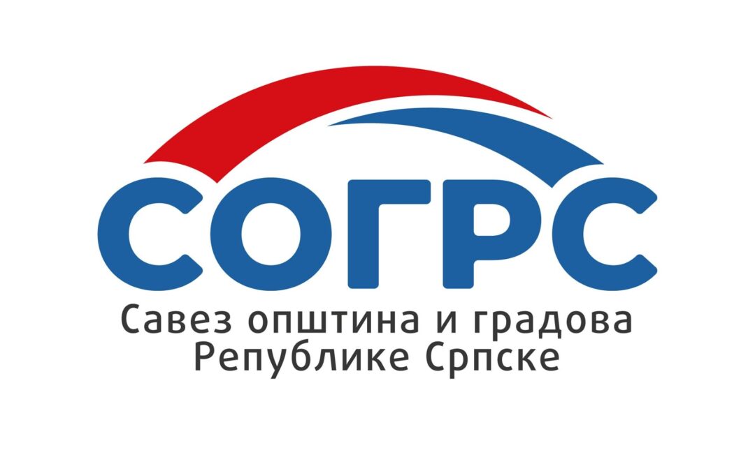 Meet the partners: Association of Municipalities and Cities of the Republic of Srpska